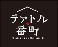 TOKYO MX「テアトル★番町」ロゴ (c)TOKYO MX