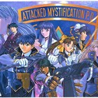 「サイレントメビウス」舞台化に岩田華怜ら、制服デザインは原作者描き下ろし