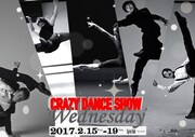 「CRAZY DANCE SHOW『WEDNESDAY』」チラシ