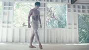 映画「ダンサー、セルゲイ・ポルーニン 世界一優雅な野獣」より。