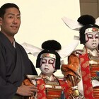 中村勘九郎の長男・七緒八と次男・哲之、初舞台への軌跡追うドキュメンタリー放送