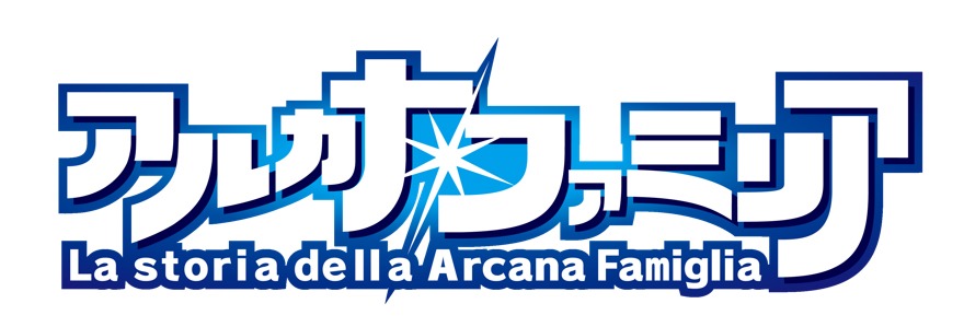 「アルカナ・ファミリア」ロゴ (c)HuneX