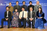 「ハムレット」製作発表フォトセッションの様子。上段左から壤晴彦、今拓哉、加藤和樹、山口馬木也、村井國夫、下段左から北村有起哉、貫地谷しほり、内野聖陽、國村隼、浅野ゆう子。