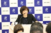 宮田慶子