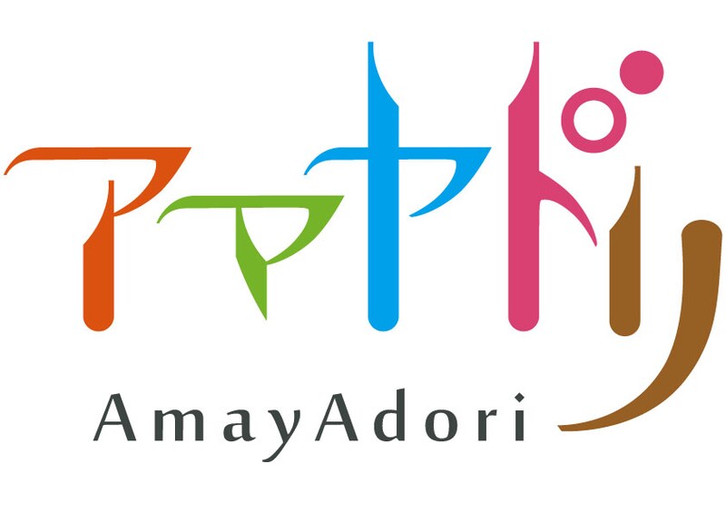 アマヤドリのロゴ。