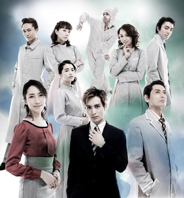 ミュージカル「アルジャーノンに花束を」ビジュアル