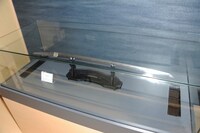 打刀 大和守安定