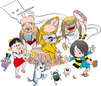 「ゲゲゲの鬼太郎」イラスト(c)水木プロダクション