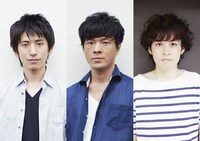 左から堀善雄、目次立樹、奥村徹也。