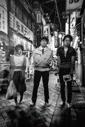 悪い芝居 Vol.19「罠々 wannawana」メインビジュアル