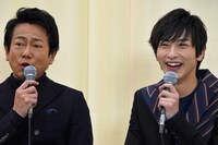 左から東幹久、横浜流星。