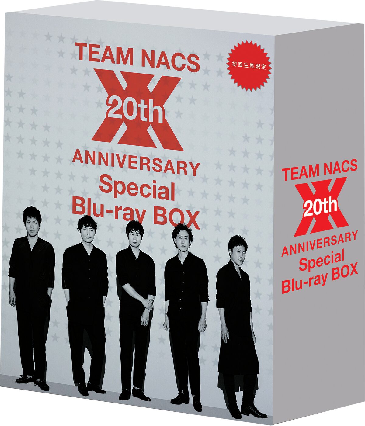 TEAM NACS 20th ANNIVERSARY Special Blu-ray BOX」 - TEAM NACS、過去  