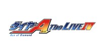 「ダイヤのA The LIVE IV」ロゴ