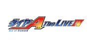 「ダイヤのA The LIVE IV」ロゴ