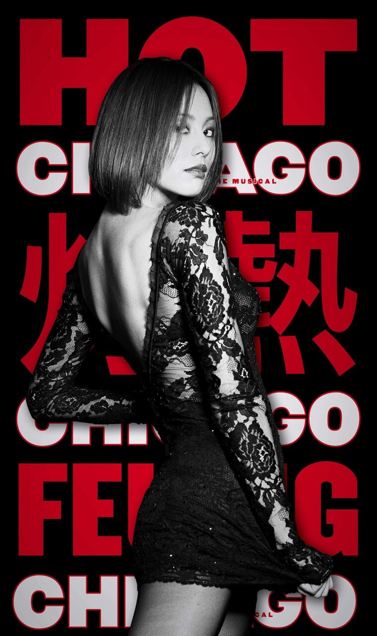 米倉涼子「シカゴ」来日キャストにアムラ＝フェイ・ライト、ブレント・バレット