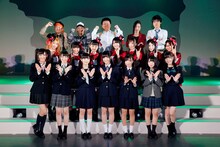 「Wake Up, Girls! 青葉の記録」より。