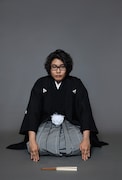 木ノ下裕一