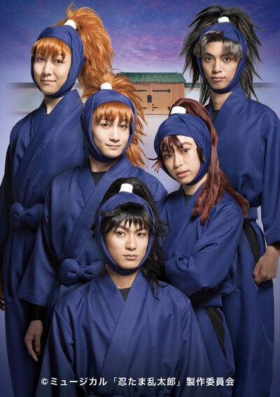「ミュージカル『忍たま乱太郎』第8弾 ～がんばれ五年生！技あり、術あり、初忍務!!～」再演のビジュアル。