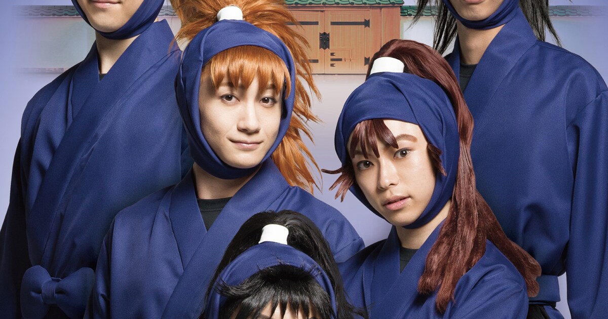 ミュージカル「忍たま乱太郎」第8弾再演が東京・大阪で 