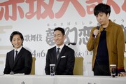 左から中村七之助、中村勘九郎、蓬莱竜太。