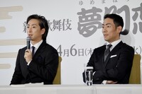 左から中村七之助、中村勘九郎。