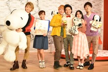 ブロードウェイミュージカル「きみはいい人、チャーリー・ブラウン」取材会より。左からライナス役の古田一紀、ルーシー役の高垣彩陽、チャーリー・ブラウン役の村井良大、スヌーピー役の中川晃教、サリー役の田野優花、シュローダー役の東山光明。