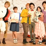 中川晃教らスヌーピーにメロメロ「きみはいい人~」犬役は「役者冥利に尽きる」