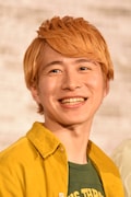 村井良大
