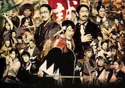 新選組ミュージカルシリーズ第3弾「ミュージカル風雲新撰組~熱誠~」ビジュアル