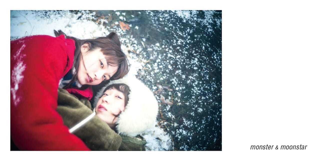 Superendroller新作に小川紗良、肩寄せ合う樋井明日香＆椎名琴音