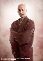 川本裕之演じる雪村綱道。