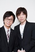風藤松原。左が風藤康二。