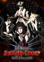 「Live Musical『SHOW BY ROCK!!』」新作公演のビジュアル。