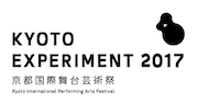 「KYOTO EXPERIMENT 京都国際舞台芸術祭 2017」ロゴ