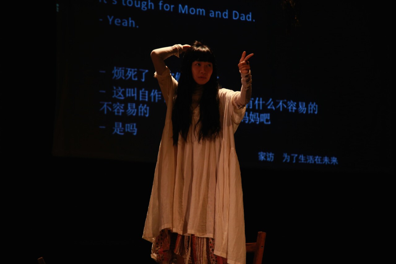 10周年のマームとジプシー、国内外公演など4月までのラインナップ発表