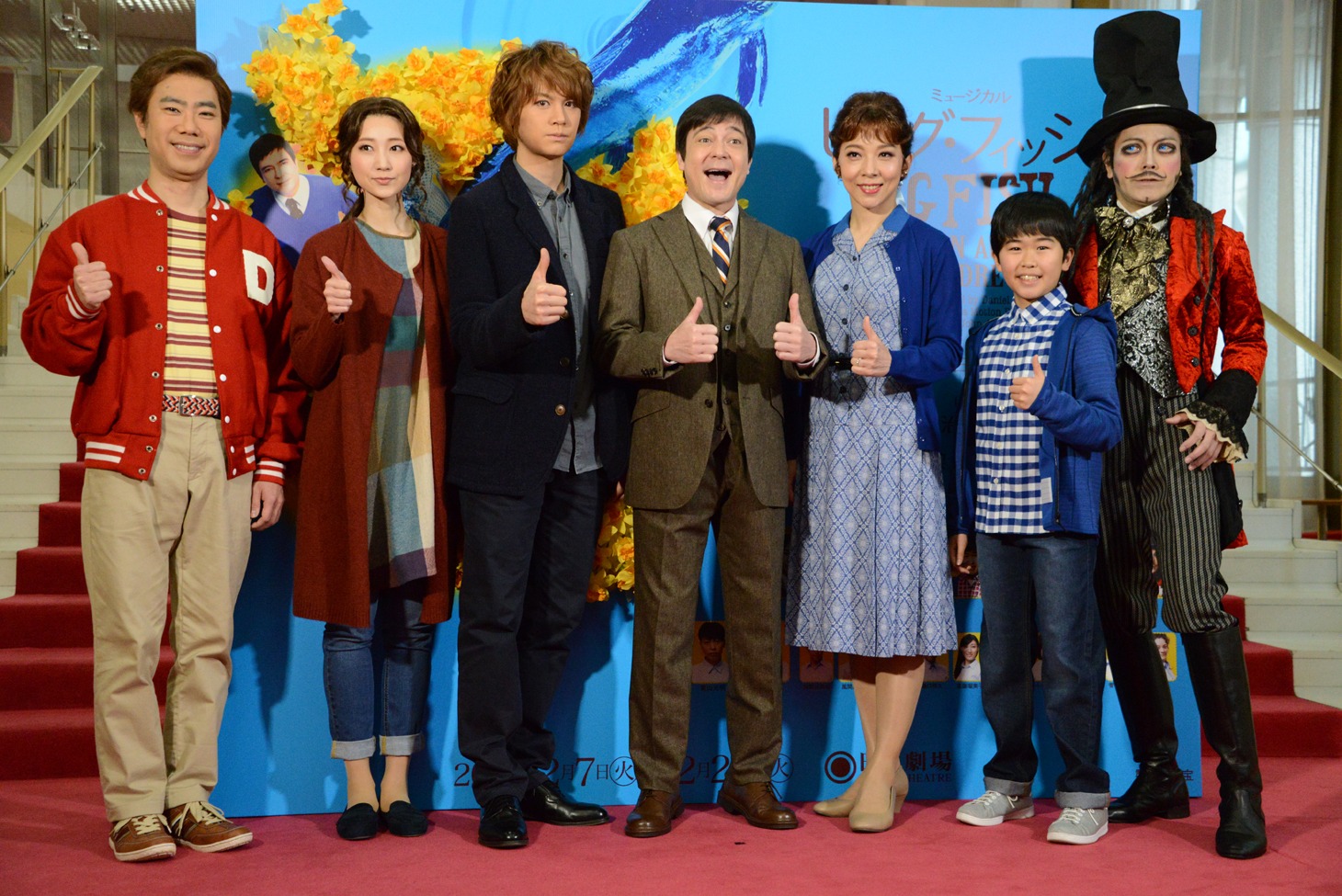 ミュージカル「ビッグ・フィッシュ」会見より。左から藤井隆、赤根那奈、浦井健治、川平慈英、霧矢大夢、鈴木福、ROLLY。