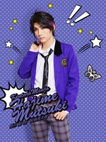 校條拳太朗演じる睦月始。