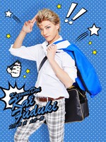 土井一海演じる文月海。