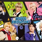 ツキステ。「TRI! SCHOOL REVOLUTION!」2バージョンが3月に、LVも決定