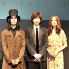 「春のめざめ」主演の志尊淳、「プライドを捨てて飛び込みたい」