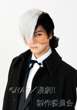 上田堪大演じるブラック・ジャック。