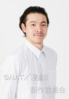 富山バラハス演じる大道行蔵。