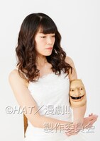 藤川梓演じるヘイリー・ウィンスレット。