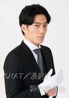 山口快士演じる岡崎誠。