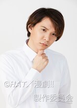 片山徳人演じる小明油三。