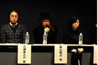 左から三瀬夏之介、森山開次、矢内原美邦。