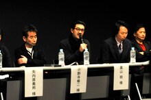 左から小野寺修二、高山明、長塚圭史、ラサール石井。