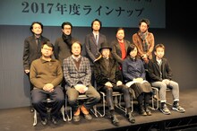 KAAT神奈川芸術劇場2017年度ラインナップ発表会より。上段左から白井晃、高山明、長塚圭史、ラサール石井、谷賢一。下段左から三浦基、三瀬夏之介、森山開次、矢内原美邦、小野寺修二。