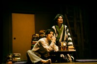 「お勢登場」より。（撮影：細野晋司）