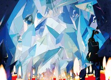 刈馬演劇設計社 PLAN-11「胎内」チラシ